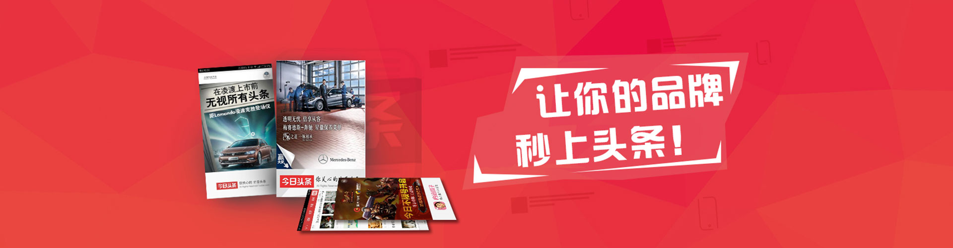 南涧信息流开户